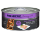 Boîte de nourriture pour chat présentant un chat tigré brun, étiquetée 'Première. J'aime mon chat,' avec 'Huhn mit Schinken' (Poulet avec Jambon) et un plat de nourriture.