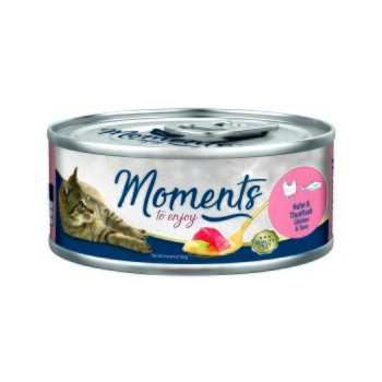 Adult Huhn und Thunfisch 48x70 g