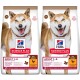 Verpackung von Hill's Science Plan Hundefutter mit einem lächelnden Shiba Inu, beschriftet mit "Erwachsene 1-6", "Keine Körner" und "Huhn #1 Zutat."