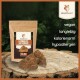 ® Welpen Paket XXL Willkommen Liebling S