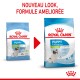 Comparaison de l'emballage de nourriture pour chiots Royal Canin, présentant des formules "X-Small" avec un nouveau design et des revendications de formule améliorée en français.