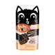 Tüte mit "Lucky Lou's Krunchy Krisps" Katzenleckerlis mit einem verspielten Katzenkopf, mit Hähnchen- und Lachs-Geschmack, getreidefrei, hergestellt in Österreich.