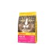 Beutel Josera Indoor Katzenfutter für ausgewachsene Katzen, gelbe und rosa Verpackung mit großem Katzenkopf, sichtbare Aufschriften 'Josera', 'INDOOR', 'ADULT', '2 kg'