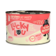 Blikjes kattenvoer gelabeld 'Lucky Lou' voor kittens, met gevogelte en wortel, 200g, gemaakt in Duitsland, met meer dan 96% vlees.