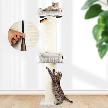 Beige Kratzsäule mit abnehmbarer Sisalmatte, Kipp-Sicherung und waschbarem Bett. Sichtbarer Text: „waschbares Katzenbett“.
