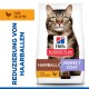 Hill's Science Plan Katzenfuttertüte 'Hairball & Perfect Coat' mit Hühnchenabbildung, Foto einer getigerten Katze und deutscher Aufschrift "mit Huhn"