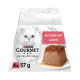 Purina Gourmet Revelations Katzenmousse-Schachtel mit Bild einer weißen Katze und Lachsmousse auf einem Teller; Text: Mousse mit Lachs, 4x57 g.