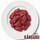 Dose TREAVET Känguru Pur hypoallergenes Hundefutter — 100% Känguru-Muskelfleisch, Einzelprotein, getreidefrei, 800 g