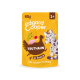 Gelber Edgard-Cooper-Katzenfutterbeutel 85 g, 1+, 'Truthahn in Sauce' mit Cartoon-Katze und Truthahn, 'Mit echtem Truthahn'.