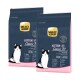 Zwei Beutel Select Gold Kitten Classic Fit Katzenfutter, die ein schwarz-weißes Kätzchen zeigen und optimale Ernährung für Kätzchen betonen.