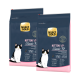 Zwei Beutel Select Gold Kitten Classic Fit Katzenfutter, die ein schwarz-weißes Kätzchen zeigen und optimale Ernährung für Kätzchen betonen.