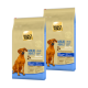 Zwei Säcke Select Gold Hundefutter, beschriftet mit 'Maxi Adult' für Hunde über 25 kg, mit einem braunen Hund auf der Vorderseite und 'Sensitive' hervorgehoben.