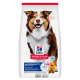 Hill's Science Plan dog food bag — Mature Adult 7+ (Medium 11–25 kg), 3 Essential Benefits, with chicken; brown-and-white dog image