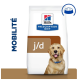 Sac de nourriture pour chiens Hill's Prescription Diet j/d, présentant un golden retriever et le mot "Mobilité" en texte bleu sur la gauche.