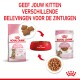 Afbeelding van Royal Canin Kitten Sterilised voedsel: droge brokkenzak, rode kom, natvoerzakje, met tekst die zintuiglijke ervaringen voor kittens promoot.