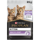 Verpackung für Purina Pro Plan Kittenfutter, mit zwei gestreiften Kätzchen, beschriftet mit "Healthy Start" und Truthahn in Sauce, 85g.