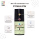 Pfotenbalm Lotion 10 ml