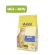 Bag of "MultiFit Adult" cat food (4 kg) with yellow background, ginger cat, kibble bowl, and labels "NEU - NEW" and "mit Huhn."
