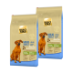 Zwei Säcke Select Gold Hundefutter, beschriftet mit "MAXI ADULT" für Hunde über 25 kg, mit einem braunen Hund auf der Verpackung.