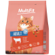 Sac de nourriture pour chats MultiFit avec chat orange, étiquette « ADULT 1+ AVEC BOEUF », croquettes éparpillées et poids « 2 kg »