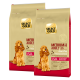 Zwei Beutel Select Gold Hundefutter für mittelgroße Hunde (11-25 kg), beschriftet mit "Sensitive", mit Pferd und Tapioka, mit einem goldenen Cocker Spaniel.