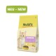 MultiFit Junior Katzenfutterbeutel, 4 kg, mit einem gelben Design, das eine Schüssel mit Trockenfutter und den Text 'mit Huhn' und 'NEU - NEW' zeigt.