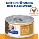 Hill's Prescription Diet c/d Multicare Nassfutter für Katzen, mit Huhn und Gemüse, mit dem Text 'Unterstützung der Harnwege.'