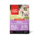 Orijen Kitten Katzenfutterbeutel mit einem verspielten Kätzchen auf Gras, das "90% hochwertige tierische Zutaten" und "frisch oder roh" hervorhebt.