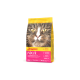 Beutel Josera Indoor Katzenfutter für ausgewachsene Katzen, gelbe und rosa Verpackung mit großem Katzenkopf, sichtbare Aufschriften 'Josera', 'INDOOR', 'ADULT', '2 kg'