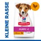 Hill's Science Plan Hundefutterbeutel für Welpen unter 1 Jahr, mit einem Hühnersymbol und dem Label "Vom Tierarzt empfohlen".