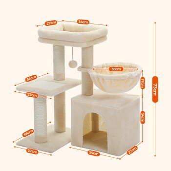 Mehrstöckiger Katzenbaum mit zwei kleinen Katzen, die spielen, ausgestattet mit einer oberen Sitzfläche, Kratzpfosten und einem gemütlichen Versteck.