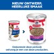 Twee blikken Hill's Science Plan (Mature Adult 7+) met verpakkingsherontwerp; zichtbare tekst: 'NIEUW ONTWERP, HEERLIJKE SMAAK', 'Loaf Paté', 'Healthy Recipe with Beef'.