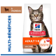 Sac de nourriture pour chats Hill's Science Plan - Adult 1-6 à l'agneau, badge «3 Bienfaits Essentiels», «Multi-Bénéfices».