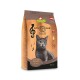 Katze Futterpaket "GranataPet Symphonie No. 3" mit einer schwarzen Katzensilhouette, beschriftet mit "Strauss Strauß" und "Extra Taurin & Katzenminze."