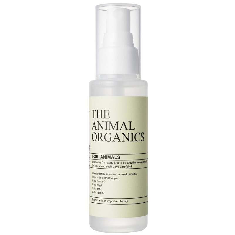 Pawz Road THE ANIMAL ORGANICS – Insektenspray Hund – Natürlich & Sicher 100 ml