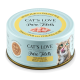 Boîte de nourriture pour chats Cat's Love Pure Filets, avec un chat joueur sur l'étiquette, avec le texte indiquant '100% Huhn Pur' et 'Chicken Pure.'