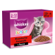 Whiskas Junior lila Katzenfutterbox mit Kätzchen und Schale; Beschriftungen: '2–12 Monate', '12x85g', 'Klassische Auswahl in Sauce'
