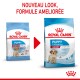 Comparaison de la nourriture pour chiots Royal Canin : "Puppy Medium" à gauche, "Puppy 2-12 mois" à droite, avec une flèche rouge montrant la transition.