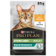 Purina Pro Plan Katzenfutterbeutel mit einem Nahaufnahme eines Bengal-Katzes, beschriftet mit "Sterilised Adult Maintenance" und "Mit Huhn in Sauce."