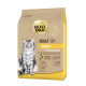 Select Gold Katzenfutterbeutel mit einer grauen getigerten Katze, beschriftet mit "Adult Indoor", mit Details zu Zutaten wie Geflügel und Reis.