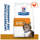 Hill's Prescription Diet s/d Katzenfutterbeutel mit einer getigerten Katze mit blauem Halsband, der Text lautet 'Unterstützung der Harnwege.'