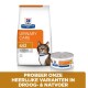 Hill's Prescription Diet Urinary Care s/d kattenvoer zak met een kattenafbeelding, met een blikje ernaast en tekst die droge en natte voedselopties promoot.