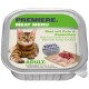 Verpackung für Katzenfutter mit einer Bengal-Katze, beschriftet mit "Premiere Meat Menu," mit Rind, Truthahn und Kaninchen für erwachsene Katzen.