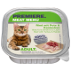 Verpackung für Katzenfutter mit einer Bengal-Katze, beschriftet mit "Premiere Meat Menu," mit Rind, Truthahn und Kaninchen für erwachsene Katzen.