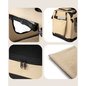 Eine beige Haustiertrage mit Netzpaneelen, mit einem Reißverschluss oben und Seitentaschen, begleitet von einer weichen Fleece-Matte.