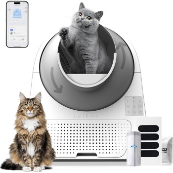 CATLINK automatische rotierende Katzentoilette mit einer grauen Katze darin, einer getigerten Katze daneben und einer Smartphone-App, die 'CATLINK' anzeigt.