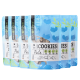 Fünf Pakete von FAVLY-Hundefutterkeksen mit der Aufschrift "Nature Pute", die ein blaues Design mit Illustrationen von Vögeln und Blättern zeigen.