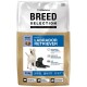Wildsteme 'Breed Selection' Hundefuttersack — Adult Labrador Retriever, mit einzelner Proteinquelle und getreidefrei, 2,5 kg.
