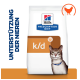 Hill's Prescription Diet k/d Katzenfutterbeutel mit einer Katze mit einem blauen Halsband, der Text lautet "UNTERSTÜTZUNG DER NIEREN".