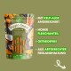 Veggie-Snack Verpackung mit Algen, hohem Fleischanteil, getreidefrei und aus humaner Landwirtschaft, mit einem Pfotenabdruckdesign.